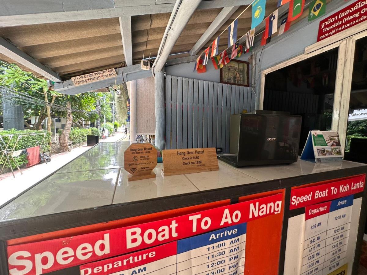 Hangover Hostel Ko Phi Phi Zewnętrze zdjęcie